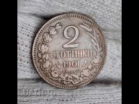 ✅PRINCIPATUL BULGARIA | 2 stotinki 1901 ❗