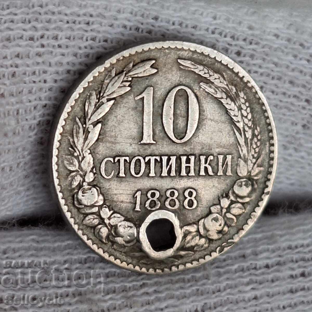 ✅PRINCIPALITY OF BULGARIA | 10 stotinki 1888 - HIGH RELIEF❗