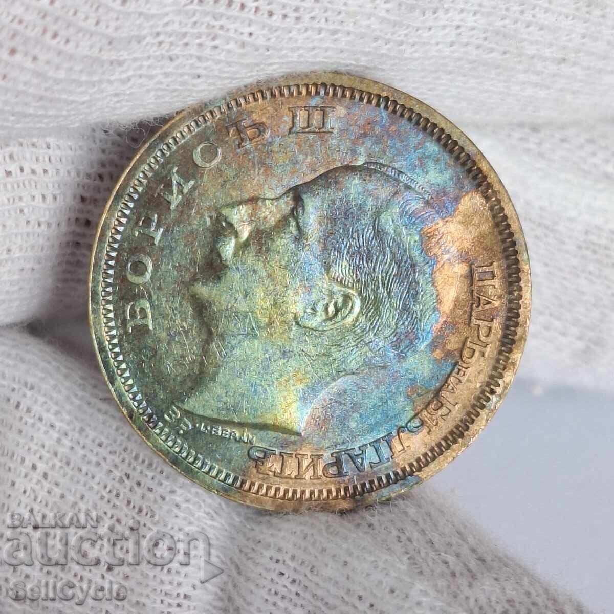 ✅TSARSTVO ΒΟΥΛΓΑΡΙΑΣ | 50 λέβα 1930 - ΟΜΟΡΦΗ ΠΑΤΙΝΑ❗ - 5