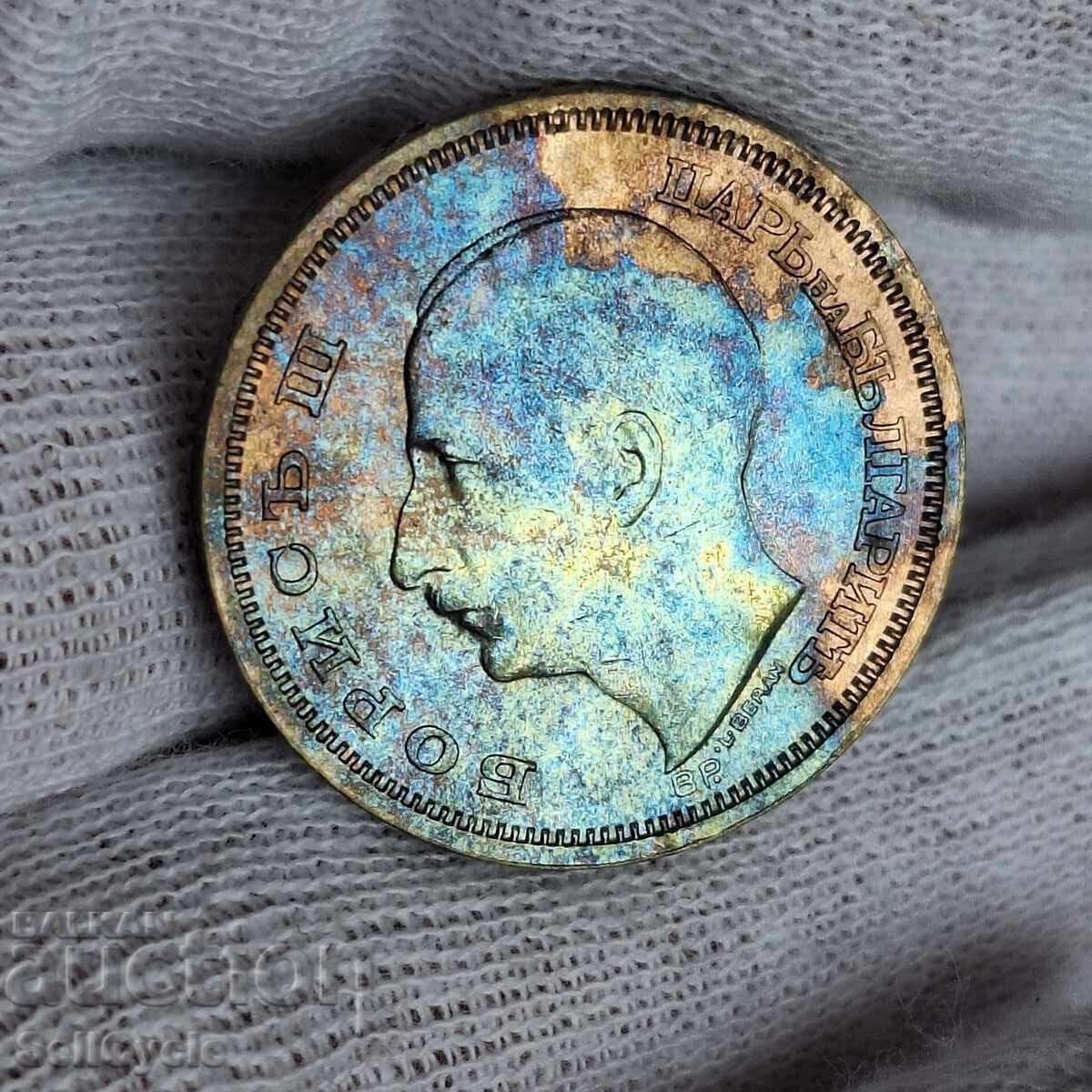 ✅TSARSTVO ΒΟΥΛΓΑΡΙΑΣ | 50 λέβα 1930 - ΟΜΟΡΦΗ ΠΑΤΙΝΑ❗ - 6
