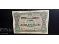 10 LEVA DE AUR 1919 Bulgaria
