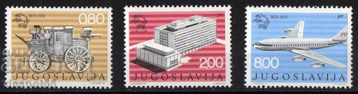 1974. Iugoslavia. 100 de ani de la Uniunea Poștală Universală