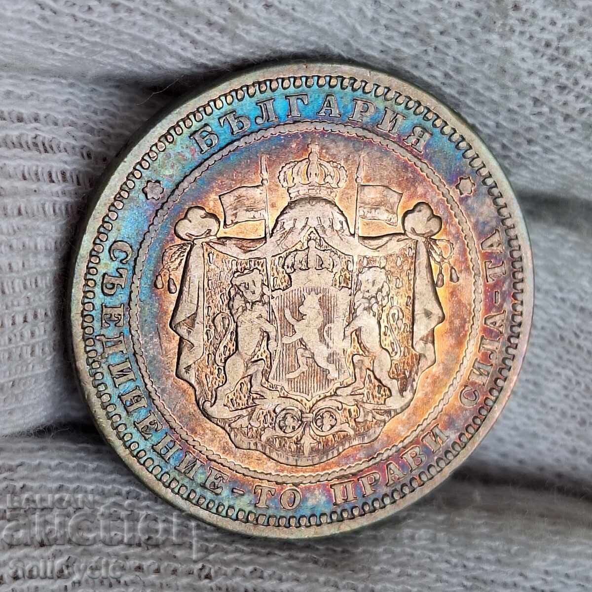 Licitație ✅PRINCIPATUL BULGARIA | 2 leva 1882 - PATINĂ FRUMOASĂ ❗