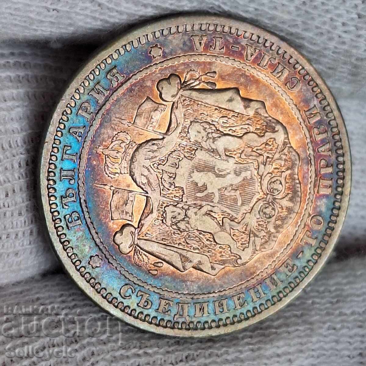 ✅PRINCIPATUL BULGARIA | 2 leva 1882 - PATINĂ FRUMOASĂ ❗ - 5