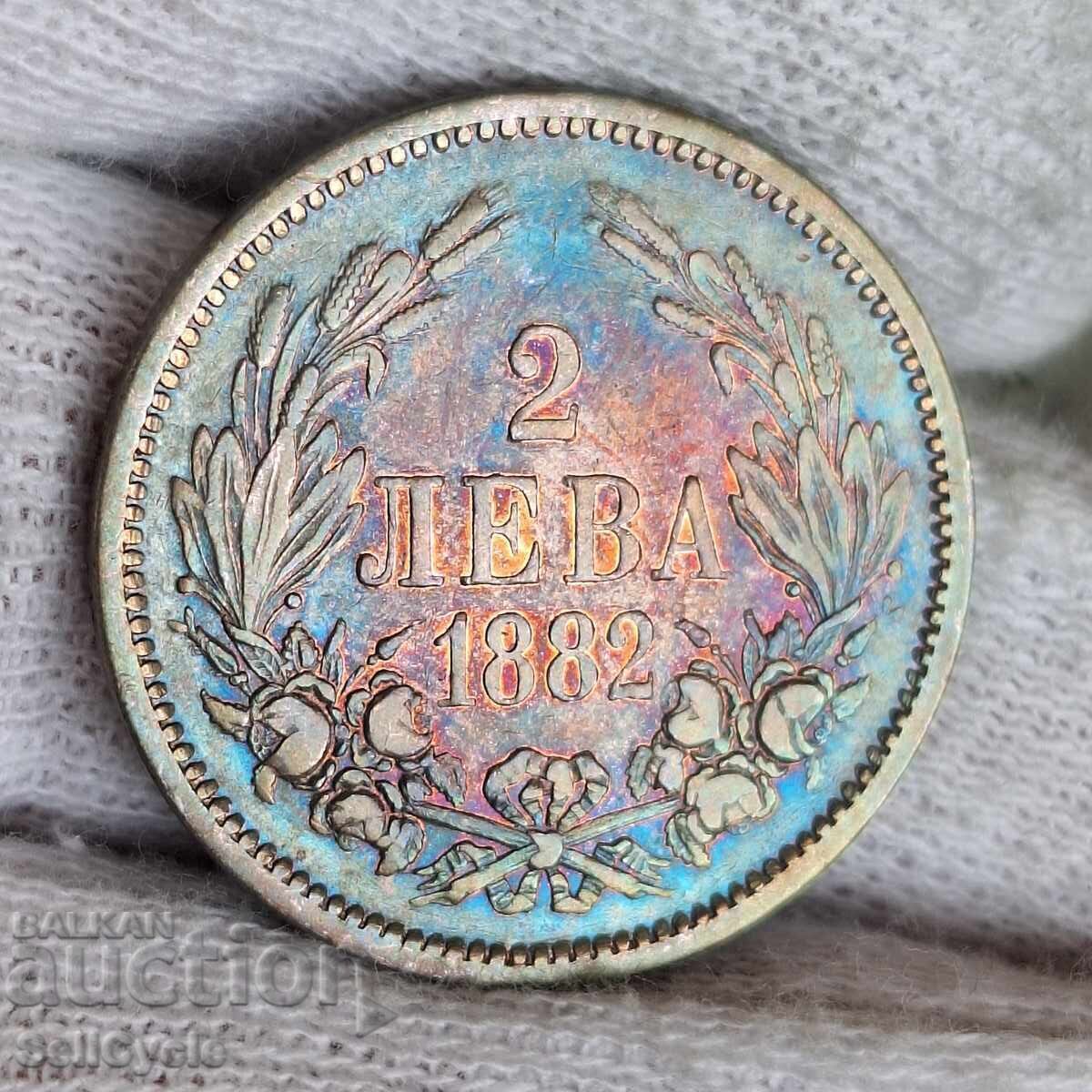 ✅PRINCIPATUL BULGARIA | 2 leva 1882 - PATINĂ FRUMOASĂ ❗
