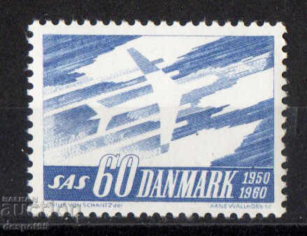 1961. Дания. 10 год. на скандинавската авиокомпания SAS. 1961. Дания. 10 год. на скандинавската авиокомпания SAS.