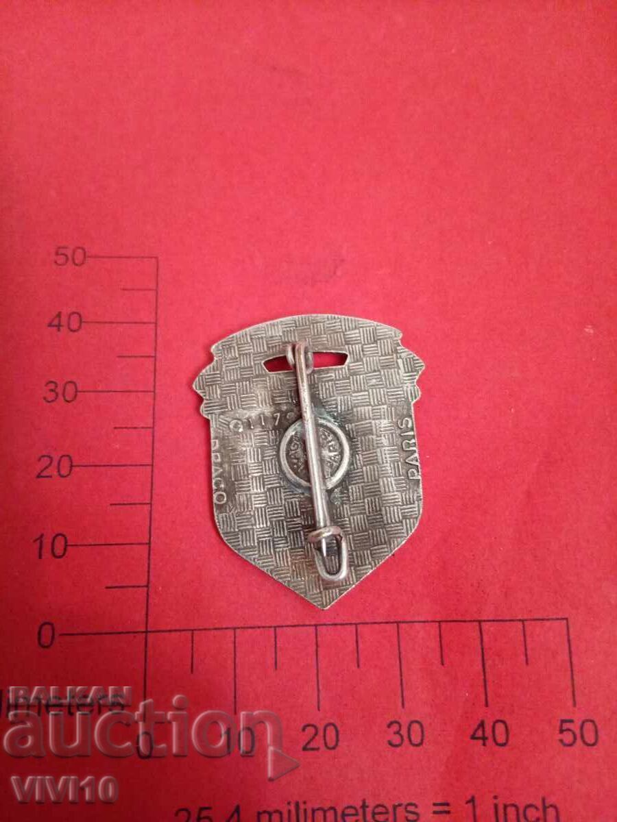 Antique French Badge, Enamel with price 30.00 BGN | € 15.34 Antique French Badge, Enamel with price 30.00 BGN | € 15.34