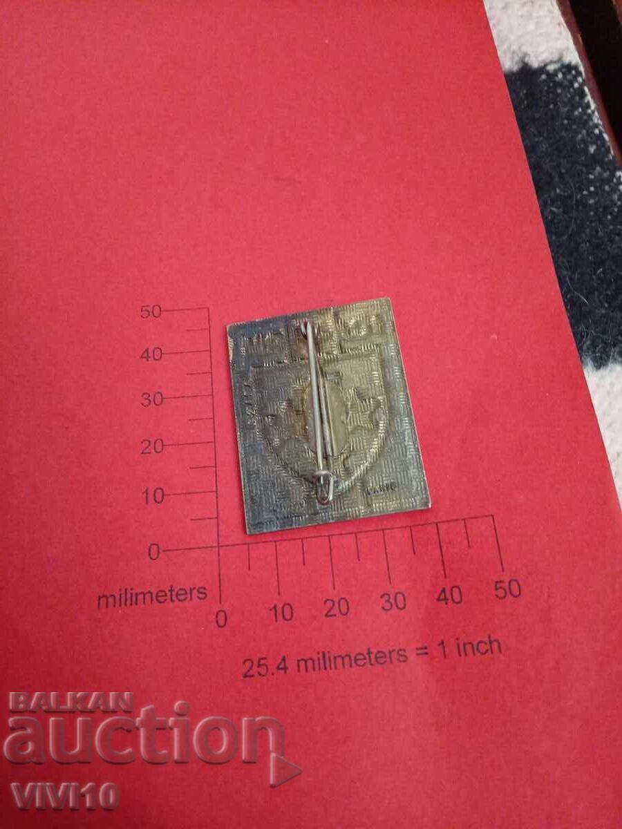 Insigna veche Franța, email cu preț € 20.45 | 40.00 BGN Insigna veche Franța, email cu preț € 20.45 | 40.00 BGN