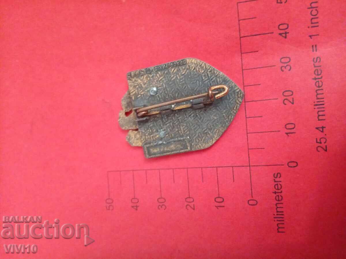 Antique French Badge, Enamel with price € 25.00 | 48.90 BGN