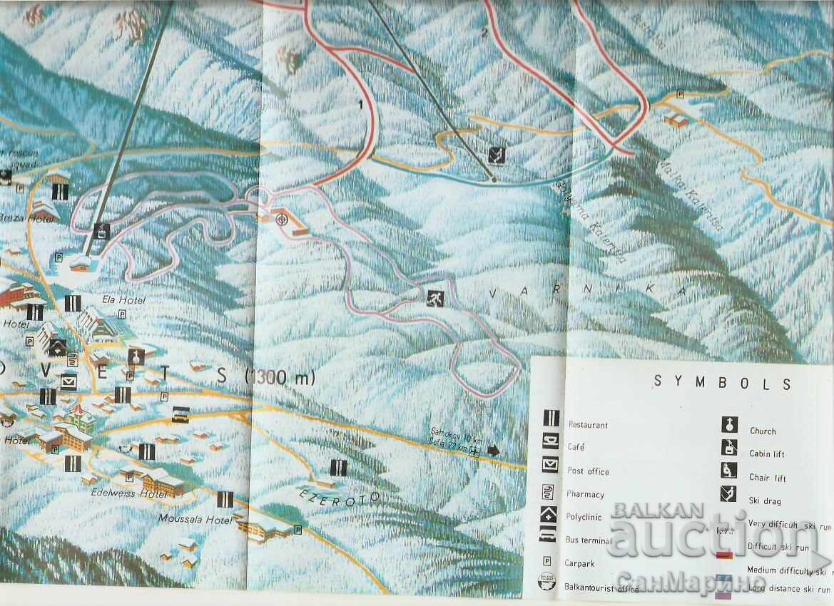 Advertising billboard Borovets 2 - 6