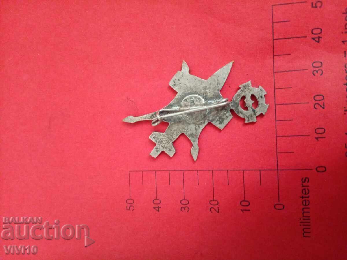 Старинна значка Франция ,емаил с цена € 20.45 | 40.00 лв.