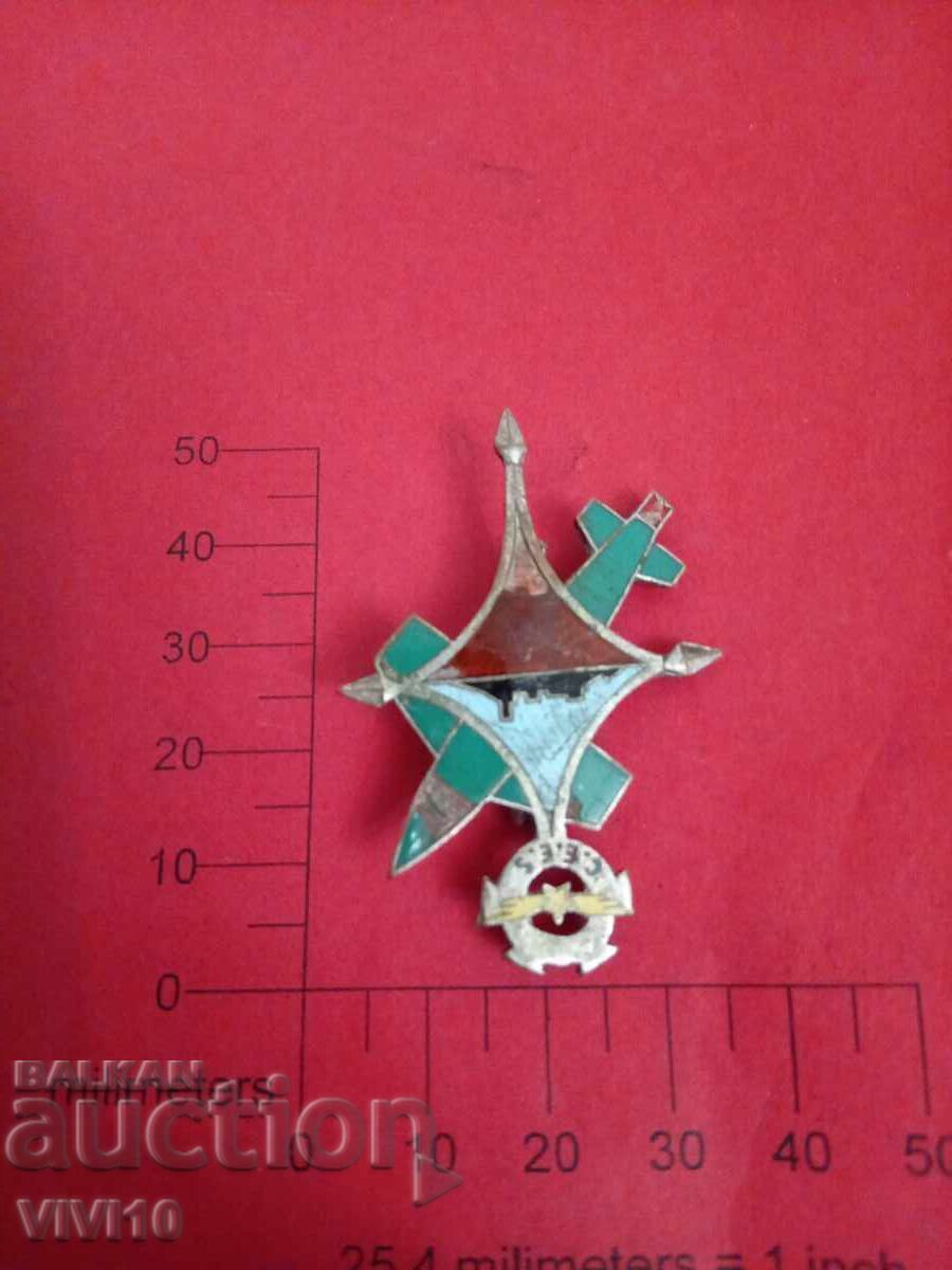 Старинна значка Франция ,емаил