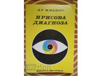 Iridodiagnostică