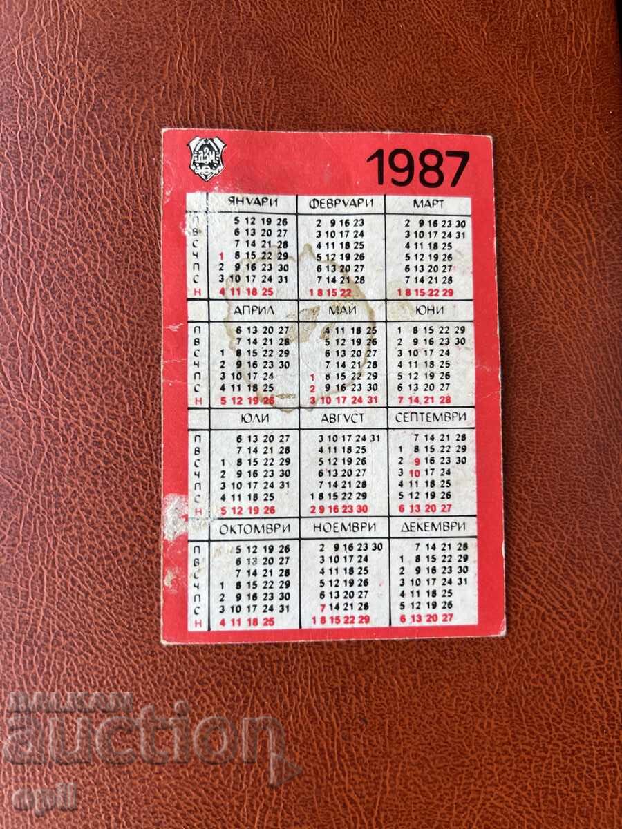 Календарче  ДЗИ  1987 с цена 0.10 лв. | € 0.05