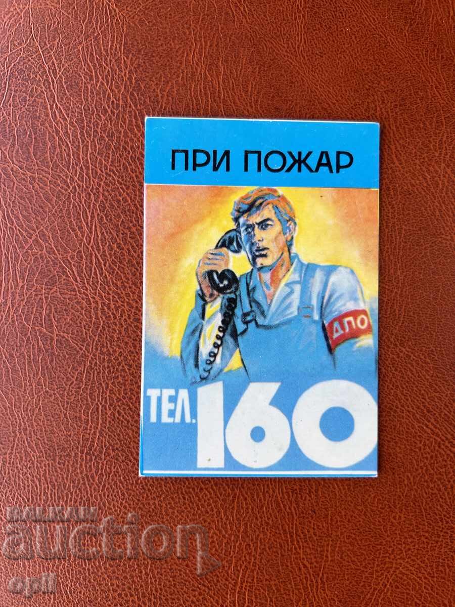 Calendar de pompier 160 1987 Calendar de pompier 160 1987