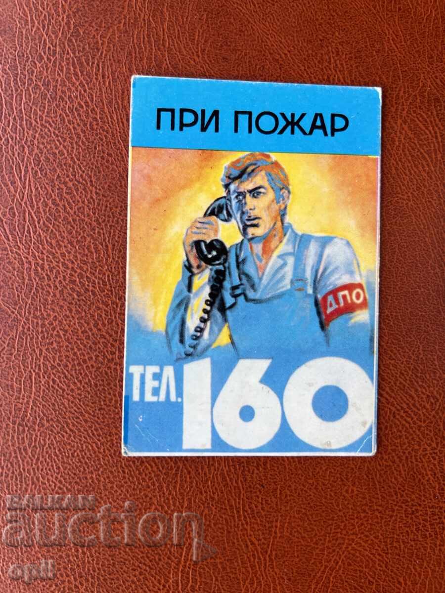 Calendar for Fire 160 1987