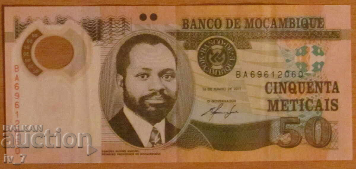 50 METICAIS 2011, MOZAMBIQUE - Polymer 50 METICAIS 2011, MOZAMBIQUE - Polymer