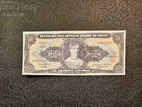 Βραζιλία, 50 κρουζέιρο (επανεκτύπωση 5 σεντάβο) 1966-1967 UNC