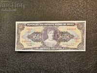 Βραζιλία, 50 κρουζέιρο (επανεκτύπωση 5 σεντάβο) 1966-1967 UNC