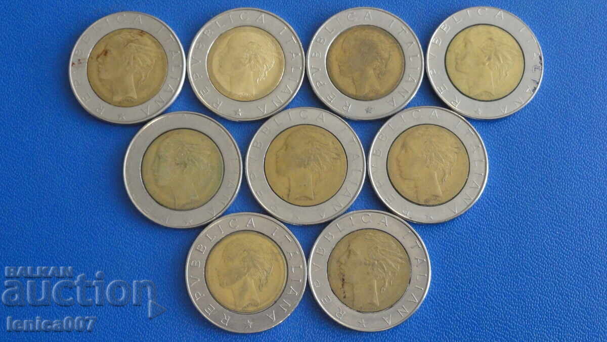 Italy - 500 Lire (9 pieces) with price € 3.80 | 7.43 BGN