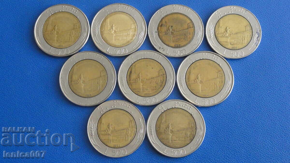 Italy - 500 Lire (9 pieces)