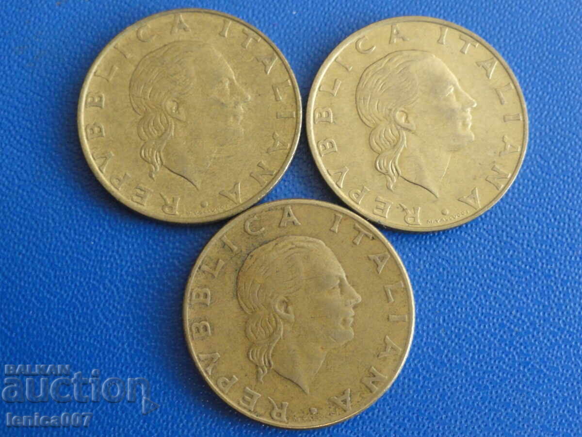 Доставка на Италия - 200 лири (3 броя)