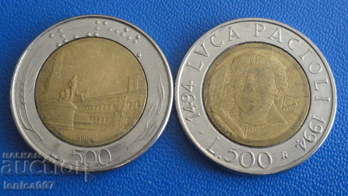 Ιταλία - 500 λίρες (2 τεμάχια) - 5