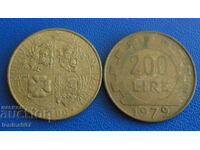Ιταλία 1993 - 200 λιρες (2 τεμάχια)