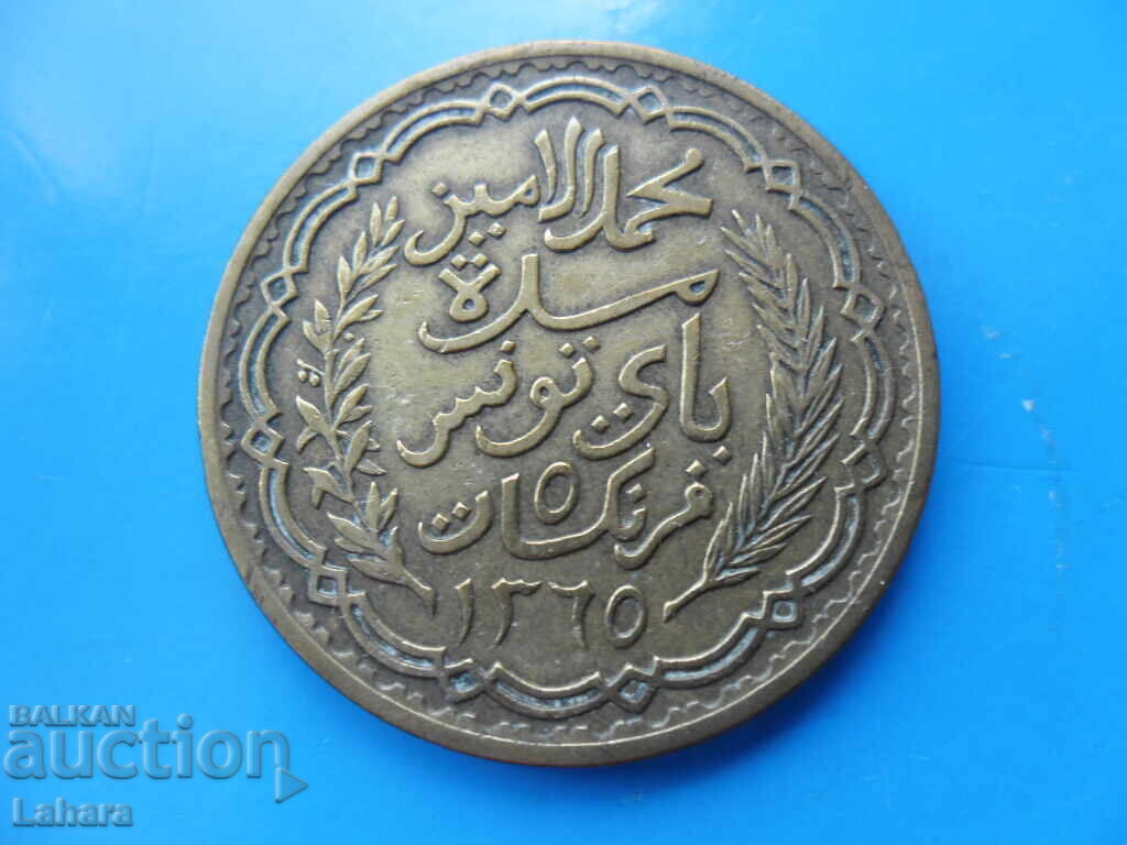 5 франка 1946 г. Тунис с цена 10.00 лв. | € 5.11 5 франка 1946 г. Тунис с цена 10.00 лв. | € 5.11