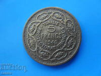 5 φράγκα 1946 g. Τυνησία