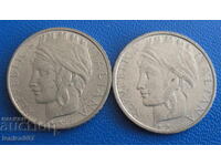 Ιταλία 1994-97 - 100 λιρες (2 τεμάχια)