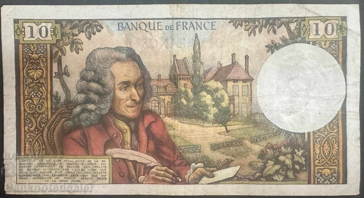 France 10 Francs 1965 Pick 147a Ref 9563 with price 45.00 BGN | € 23.01