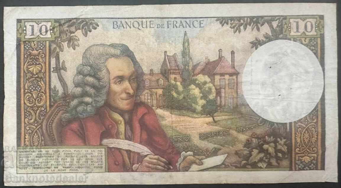 Γαλλία 10 Φράγκα 1966 Pick 147a Ref 2342 με τιμή 45.00 BGN | € 23.01