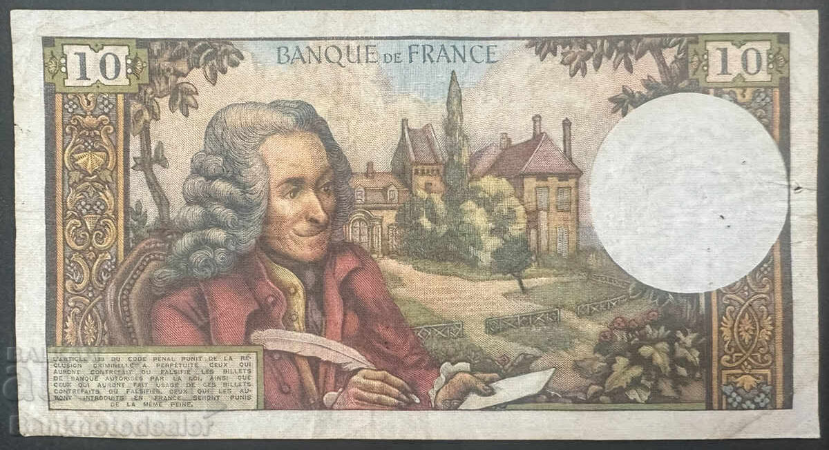 Γαλλία 10 Φράγκα 1966 Pick 147a Ref 6223 με τιμή 45.00 BGN | € 23.01 Γαλλία 10 Φράγκα 1966 Pick 147a Ref 6223 με τιμή 45.00 BGN | € 23.01