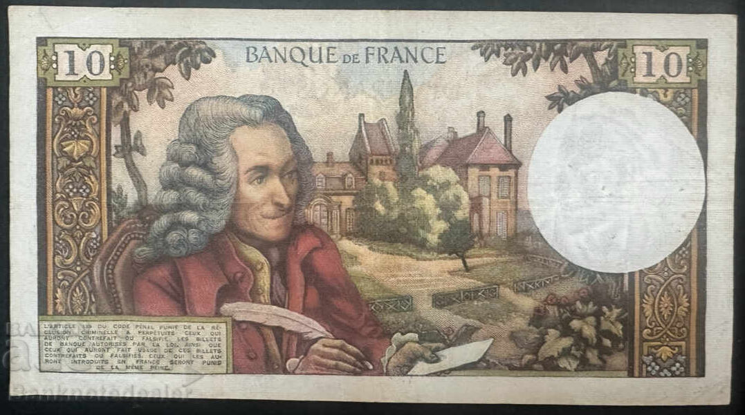 Γαλλία 10 Φράγκα 1966 Pick 147a Ref 6265 με τιμή 55.00 BGN | € 28.12
