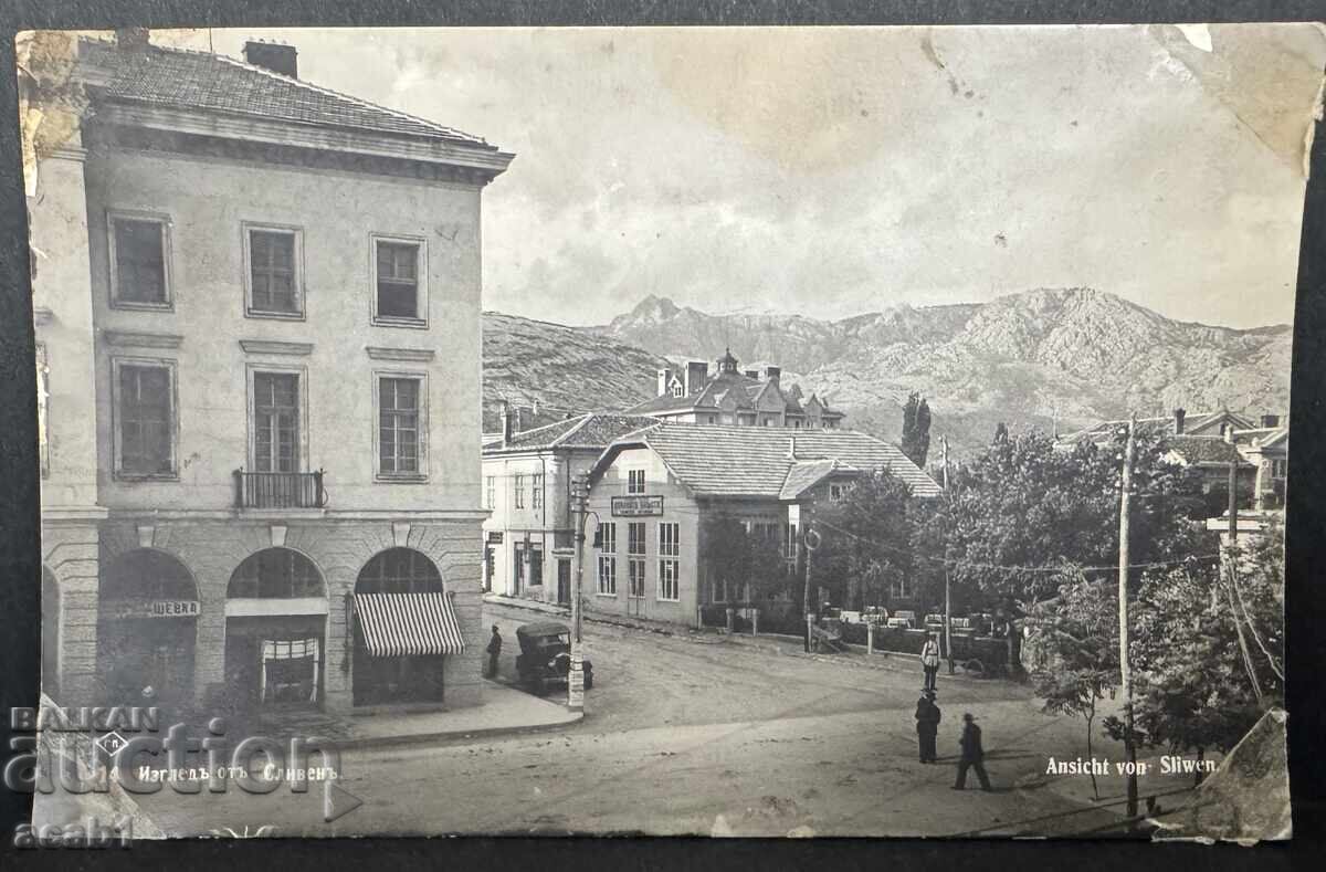 Θέα από Σλίβεν Πάσκοφ