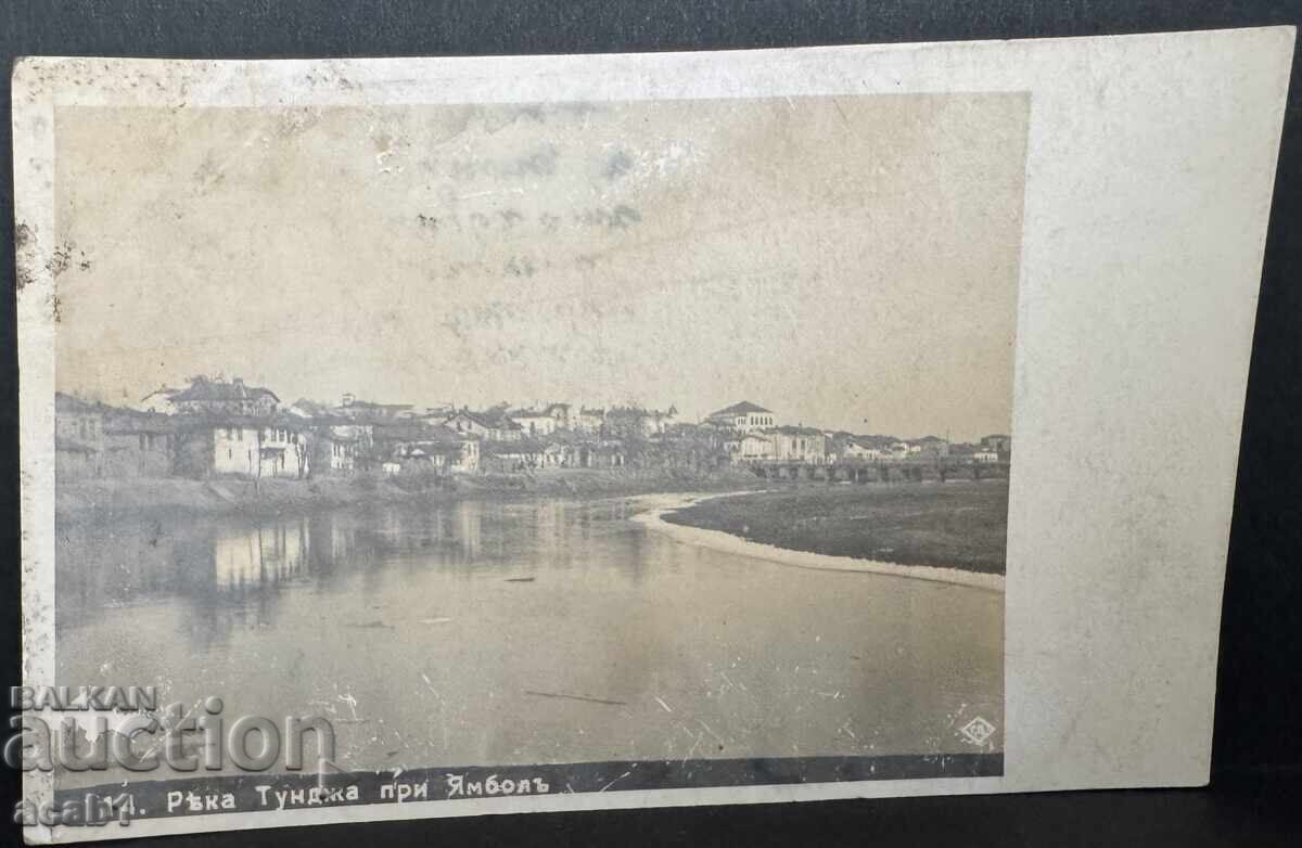 Ποταμός Tundzha κοντά στο Yambol