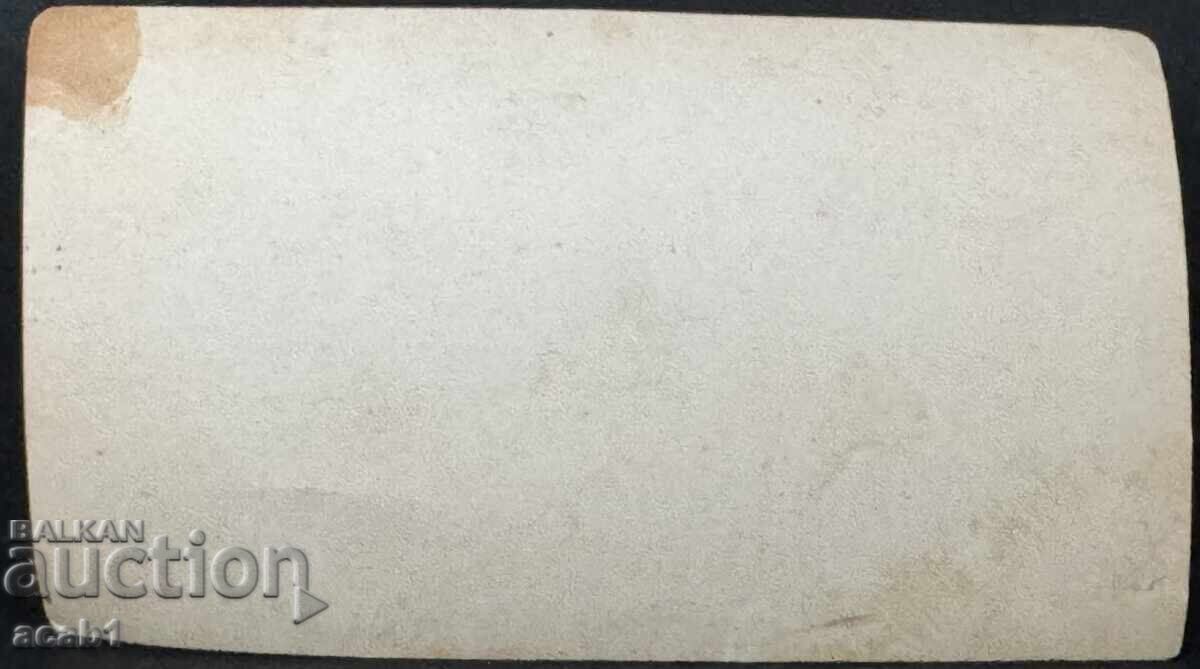 Истанбул на залез слънце с цена 14.99 лв. | € 7.66