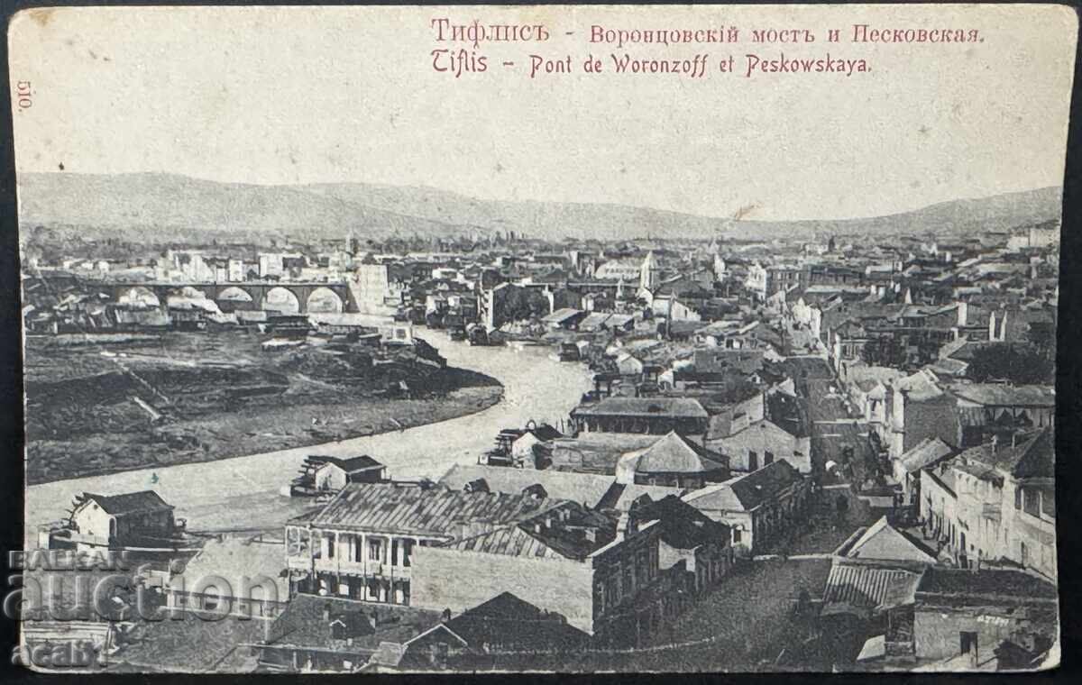 Τιφλίδα, το παλιό όνομα της Τιφλίδας, Γεωργία, Αρμενία