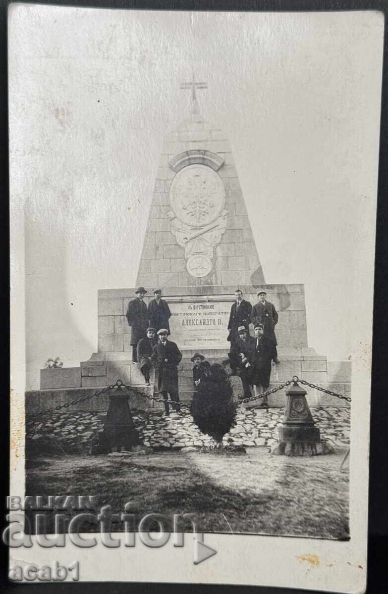 Monument "Alexander II" Plovdiv Bunardzhika Armenians
