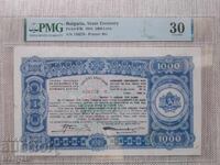Bulgarian Treasury Bond 1000/1944 - PMG 30