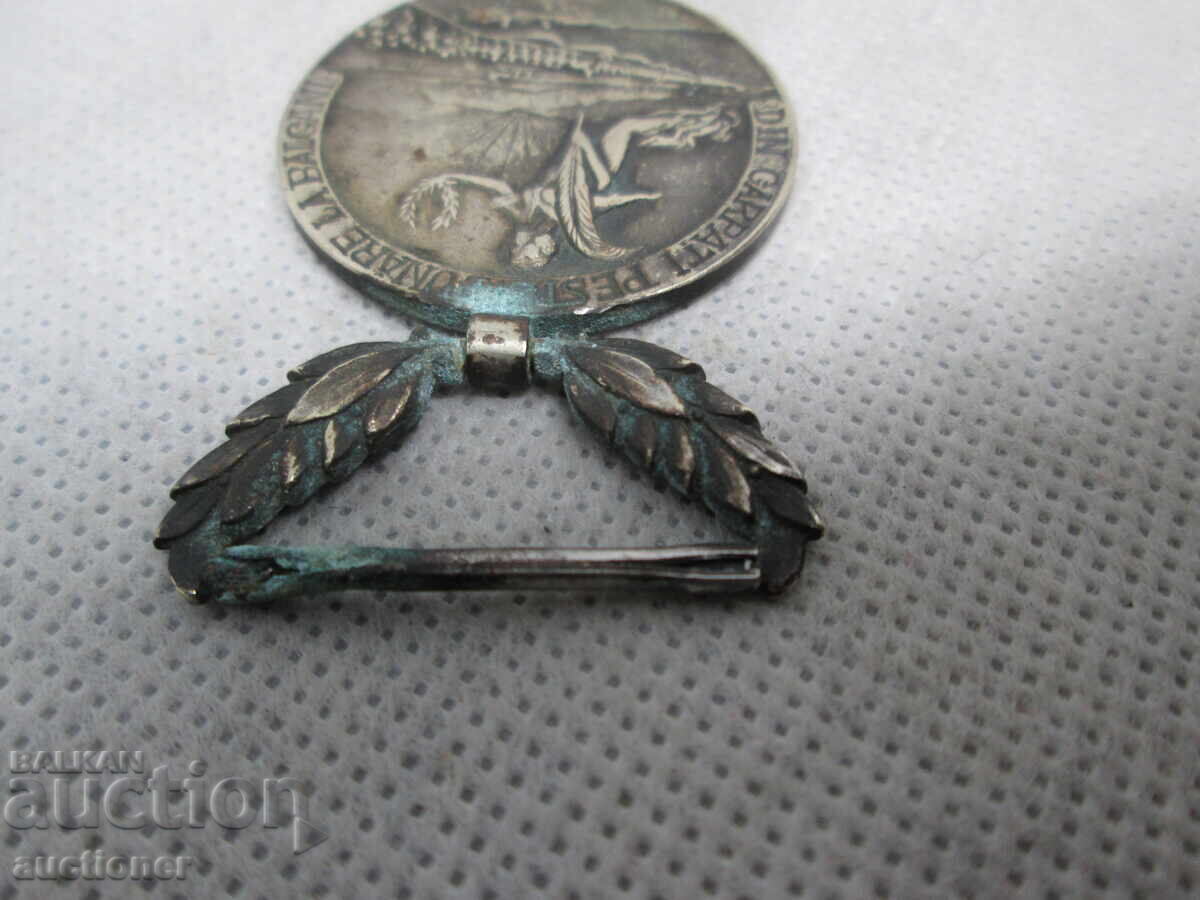 Delivery of Medal Kingdom of Romania - 1913 Delivery of Medal Kingdom of Romania - 1913