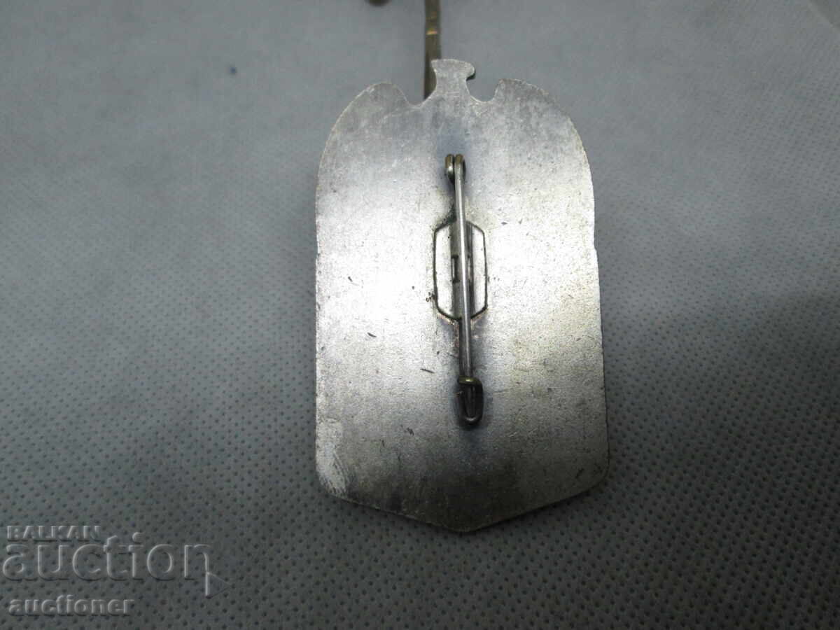 BREAST BADGE - GERMANY SHOOTING with price 100.00 BGN | € 51.13 BREAST BADGE - GERMANY SHOOTING with price 100.00 BGN | € 51.13