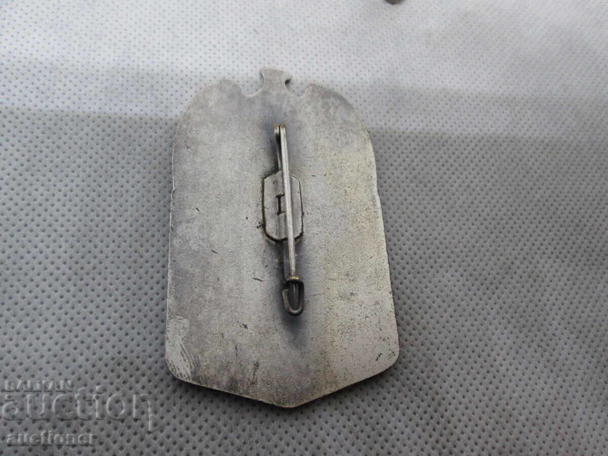 BREAST BADGE - GERMANY SHOOTING - 5 BREAST BADGE - GERMANY SHOOTING - 5