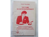 Teste de inteligență - Jeyna Vasileva