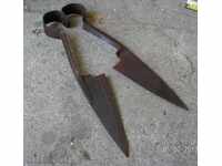 539. FOARFECĂ VECHE DE TĂIAT OI