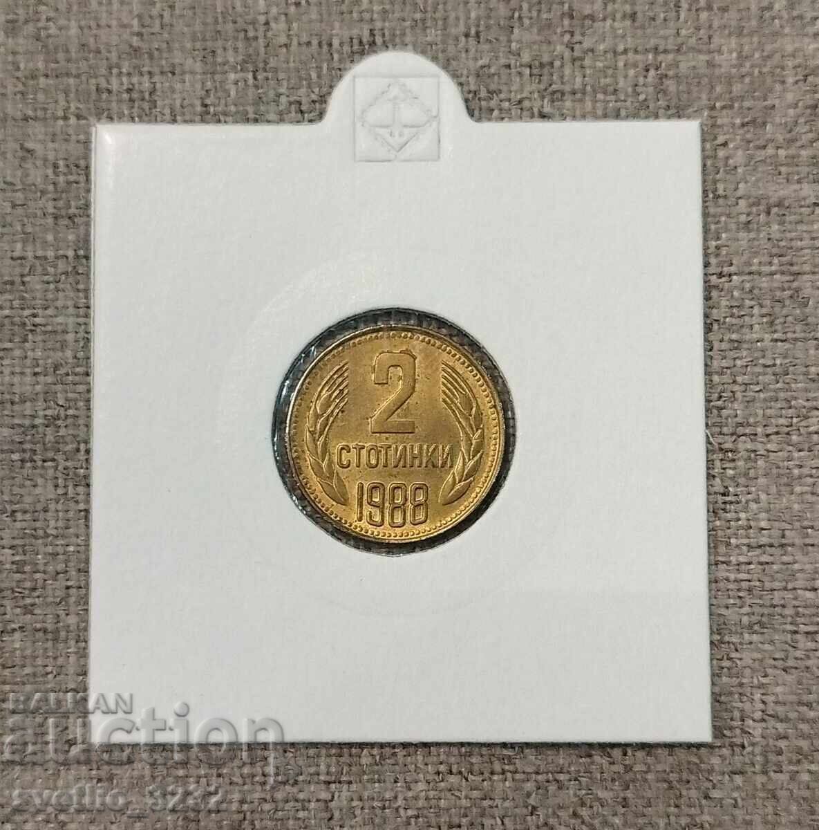 2 cents 1988 2 cents 1988