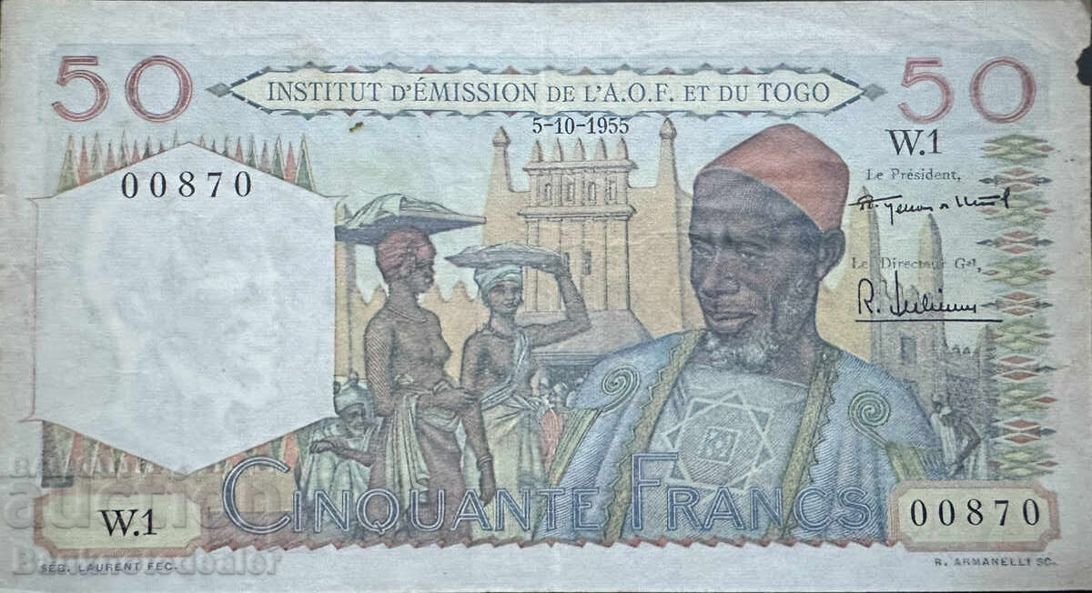 Δημοπρασία Δυτική Αφρική Γαλλίας 50 Φράγκα 1955 Pick 39 Ref 0870