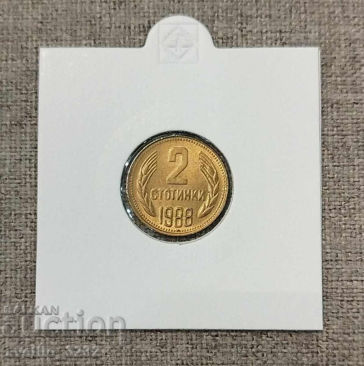2 cents 1988 2 cents 1988