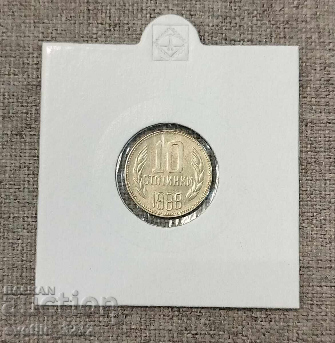 10 cents 1988 10 cents 1988